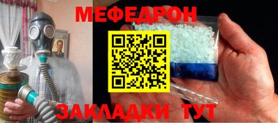 MDMA Premium VHQ Среднеуральск