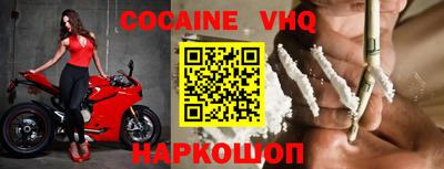 MDMA Premium VHQ Среднеуральск