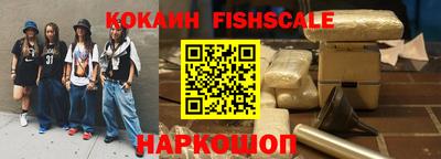 MDMA Premium VHQ Среднеуральск
