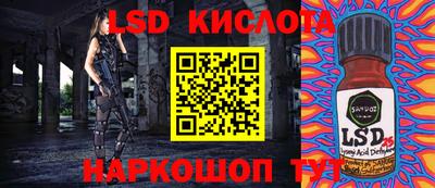 MDMA Premium VHQ Среднеуральск