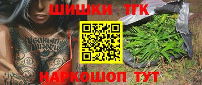2c-b Ставрополь