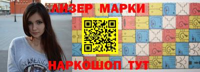 MDMA Premium VHQ Среднеуральск