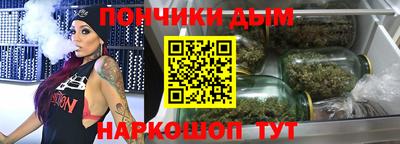 2c-b Ставрополь