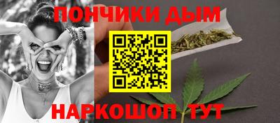 2c-b Ставрополь
