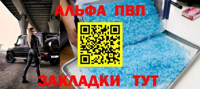 MDMA Premium VHQ Среднеуральск