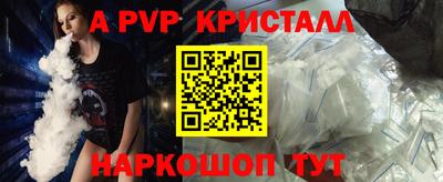 MDMA Premium VHQ Среднеуральск