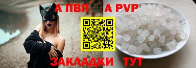 MDMA Premium VHQ Среднеуральск