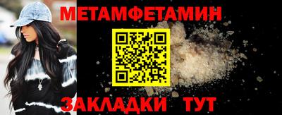 MDMA Premium VHQ Среднеуральск