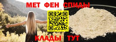2c-b Ставрополь