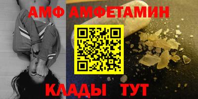 MDMA Premium VHQ Среднеуральск