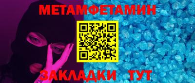 MDMA Premium VHQ Среднеуральск