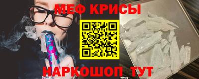 MDMA Premium VHQ Среднеуральск