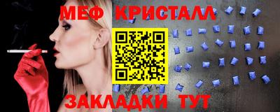 MDMA Premium VHQ Среднеуральск